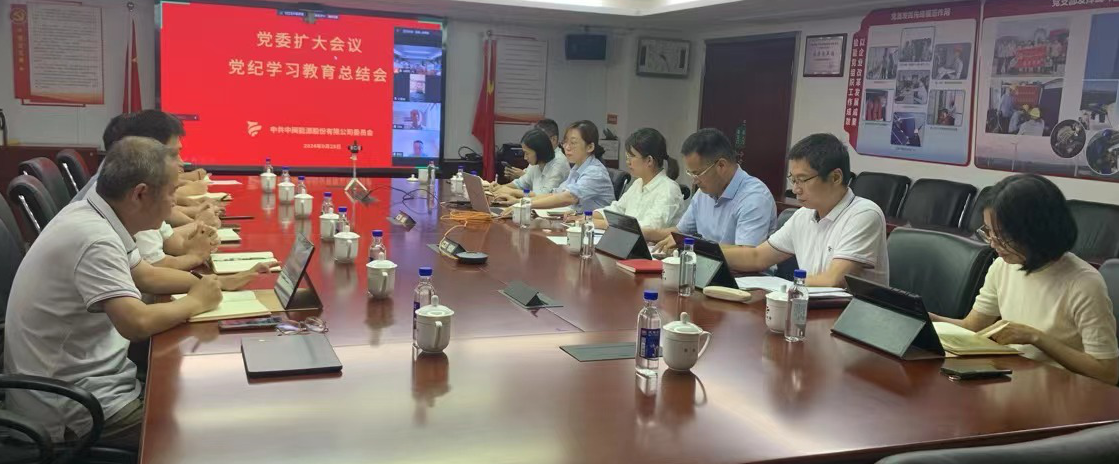 hjc888黄金城·(中国游)官方网站