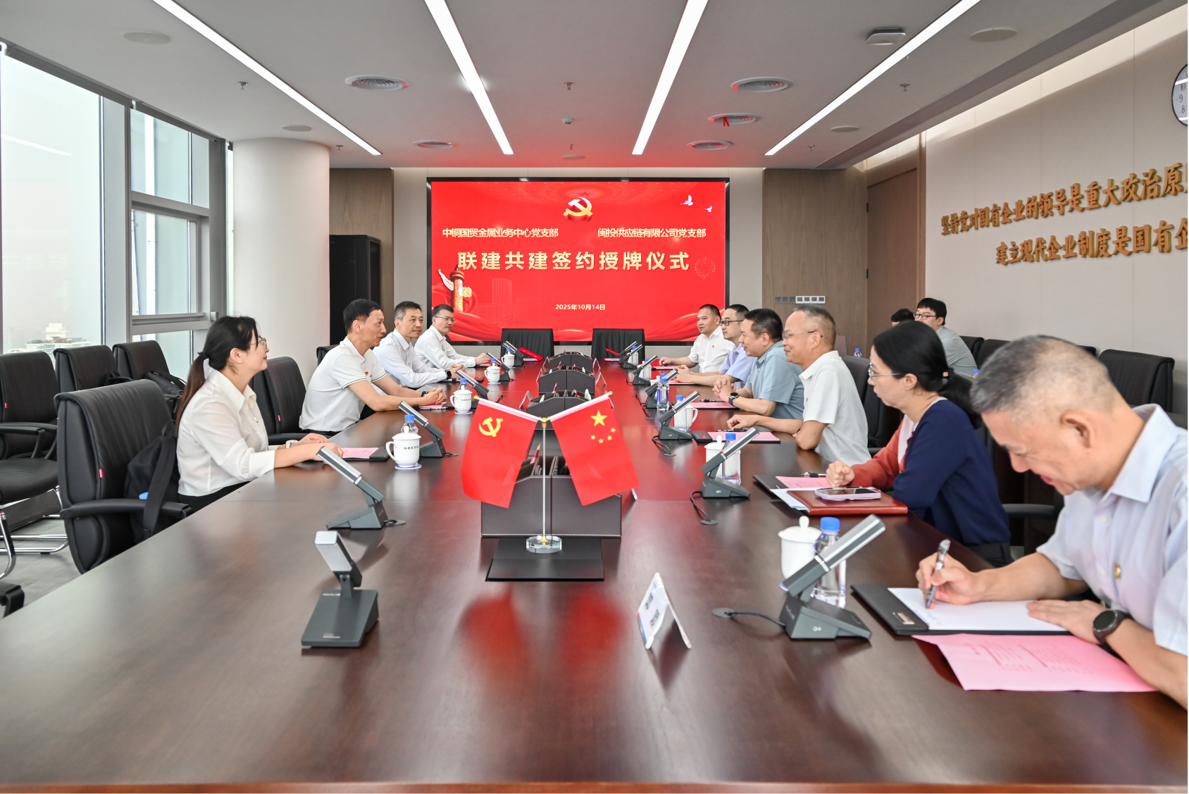 hjc888黄金城·(中国游)官方网站