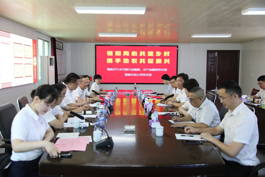 hjc888黄金城·(中国游)官方网站