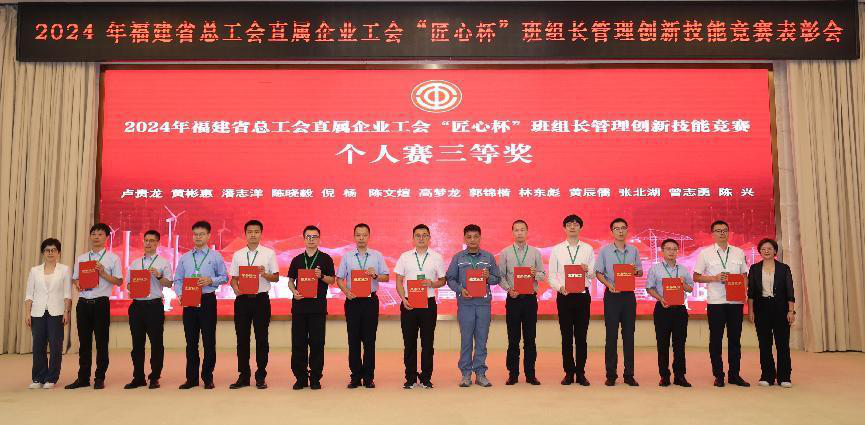 hjc888黄金城·(中国游)官方网站