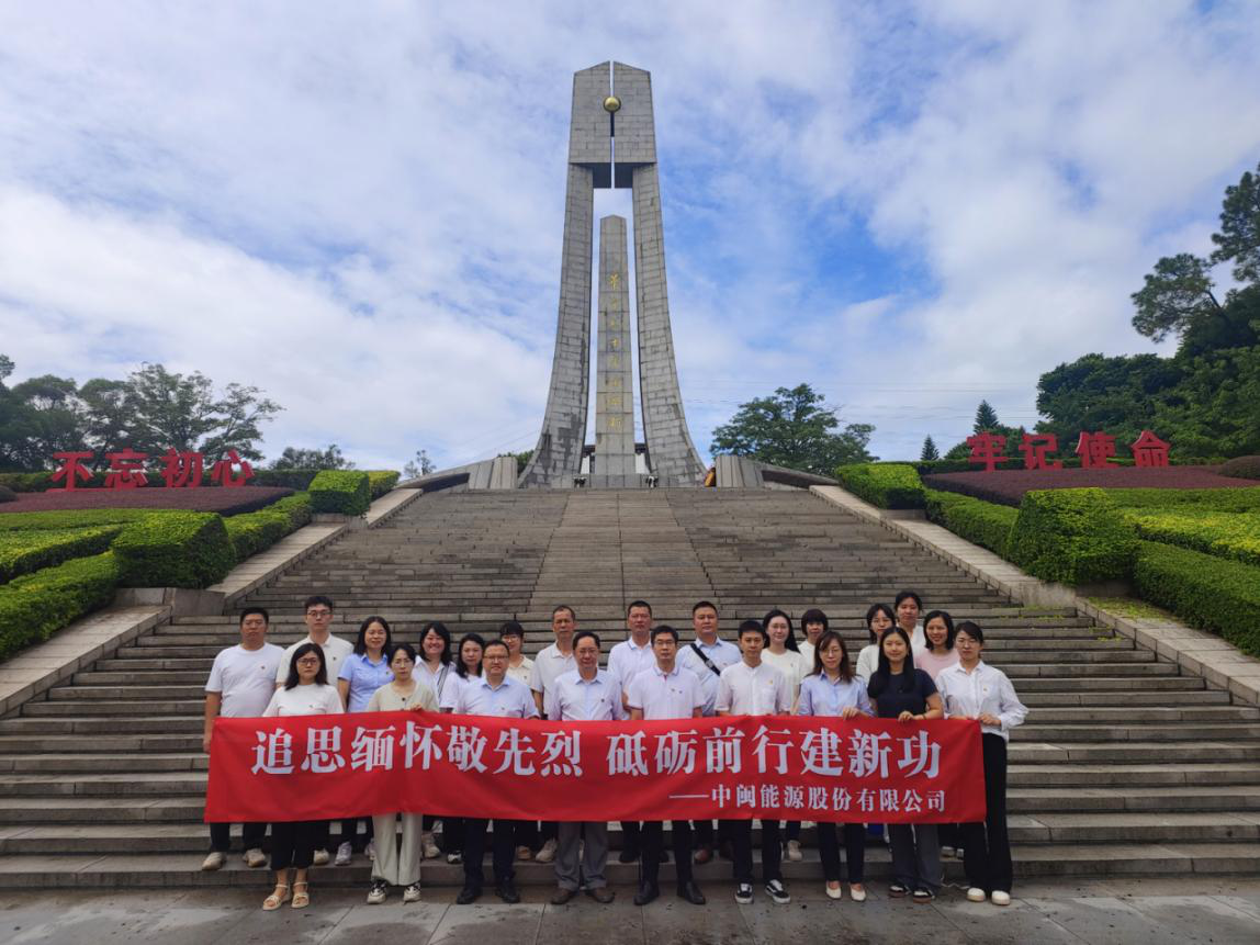 hjc888黄金城·(中国游)官方网站