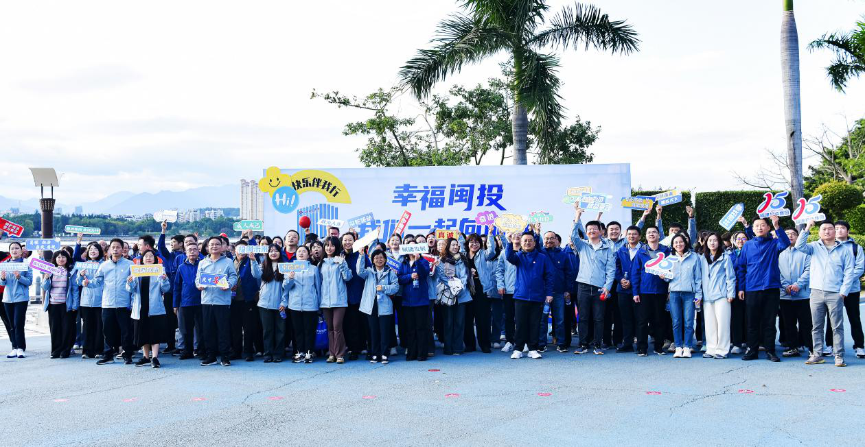 hjc888黄金城·(中国游)官方网站