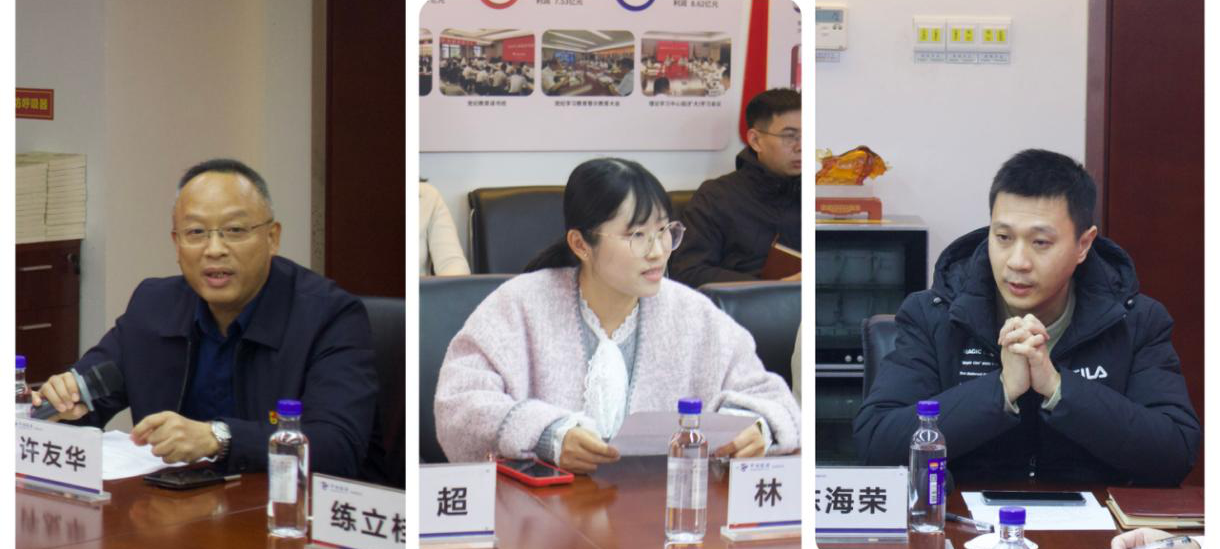 hjc888黄金城·(中国游)官方网站