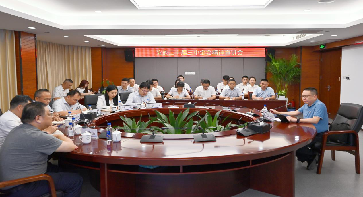 hjc888黄金城·(中国游)官方网站