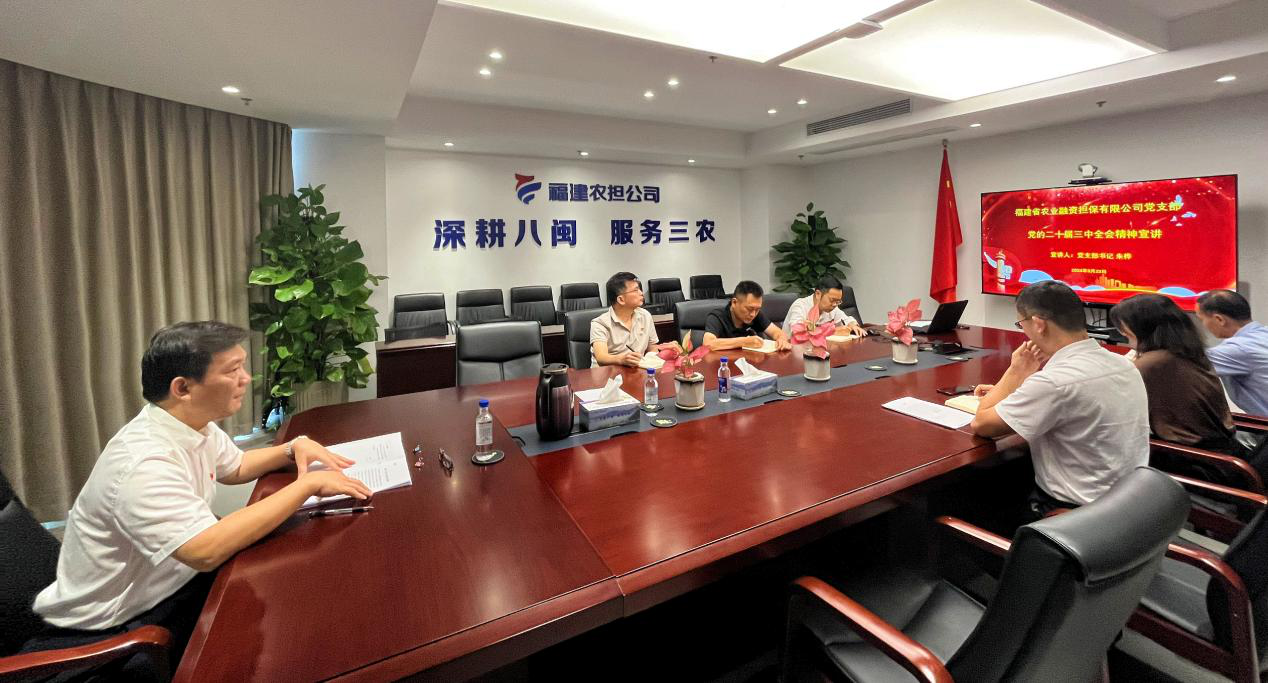 hjc888黄金城·(中国游)官方网站