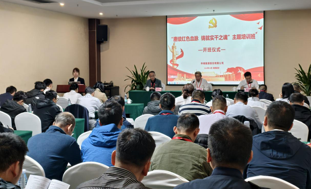 hjc888黄金城·(中国游)官方网站