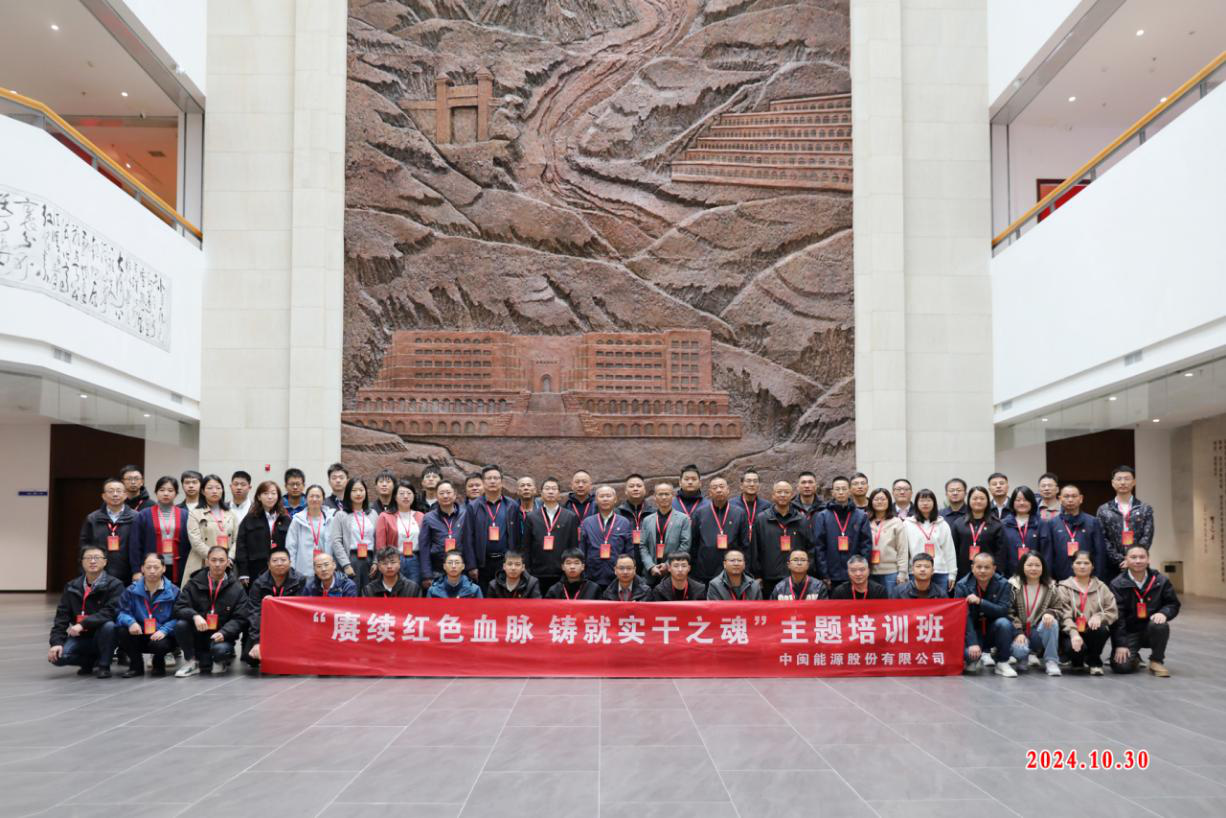 hjc888黄金城·(中国游)官方网站