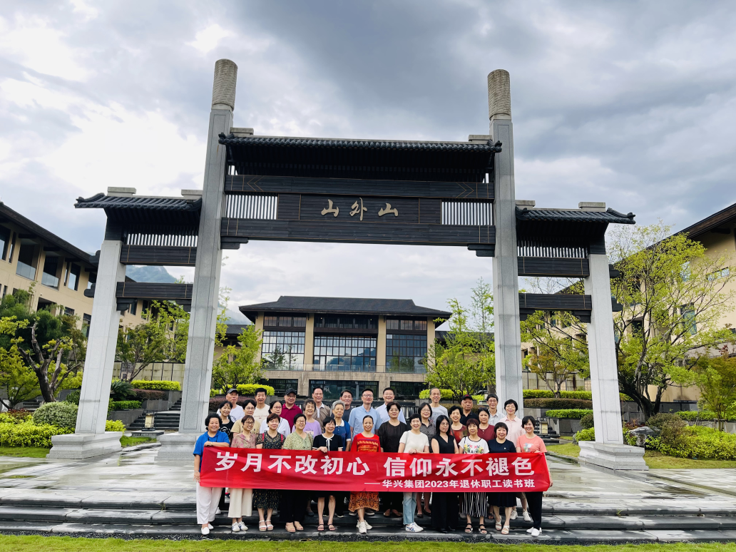 hjc888黄金城·(中国游)官方网站