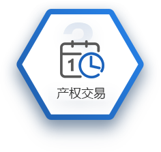 hjc888黄金城·(中国游)官方网站