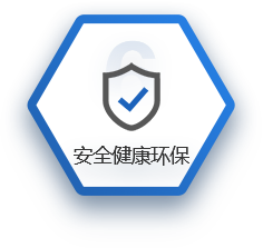 hjc888黄金城·(中国游)官方网站