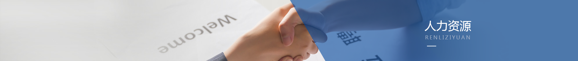 hjc888黄金城·(中国游)官方网站