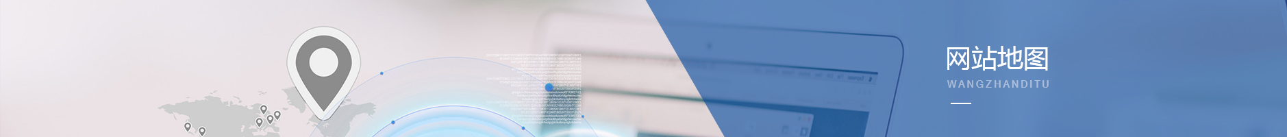 hjc888黄金城·(中国游)官方网站