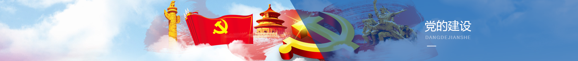 hjc888黄金城·(中国游)官方网站