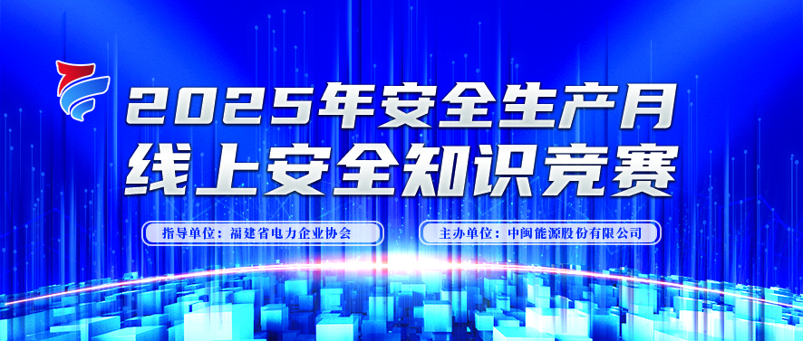 hjc888黄金城·(中国游)官方网站