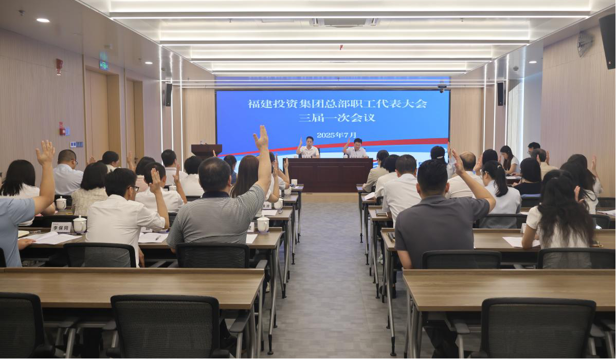 hjc888黄金城·(中国游)官方网站