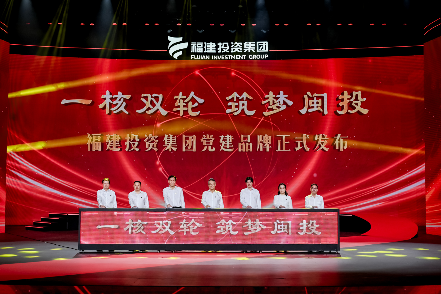 hjc888黄金城·(中国游)官方网站