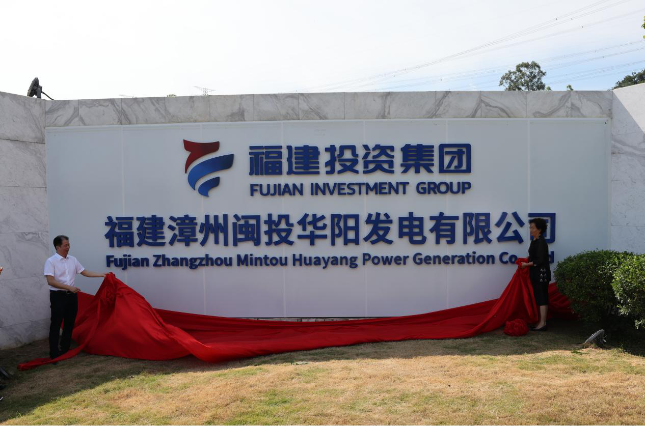 hjc888黄金城·(中国游)官方网站