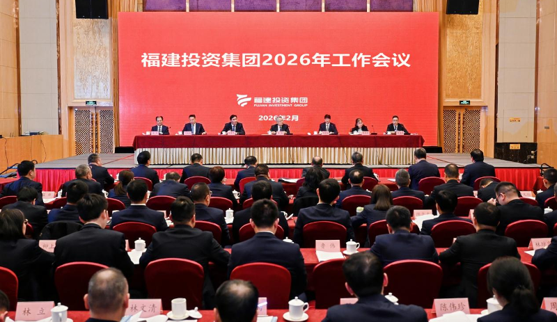 hjc888黄金城·(中国游)官方网站