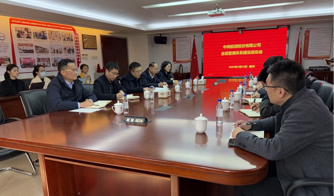 hjc888黄金城·(中国游)官方网站