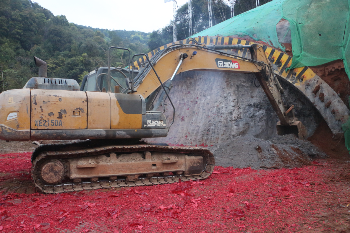 hjc888黄金城·(中国游)官方网站