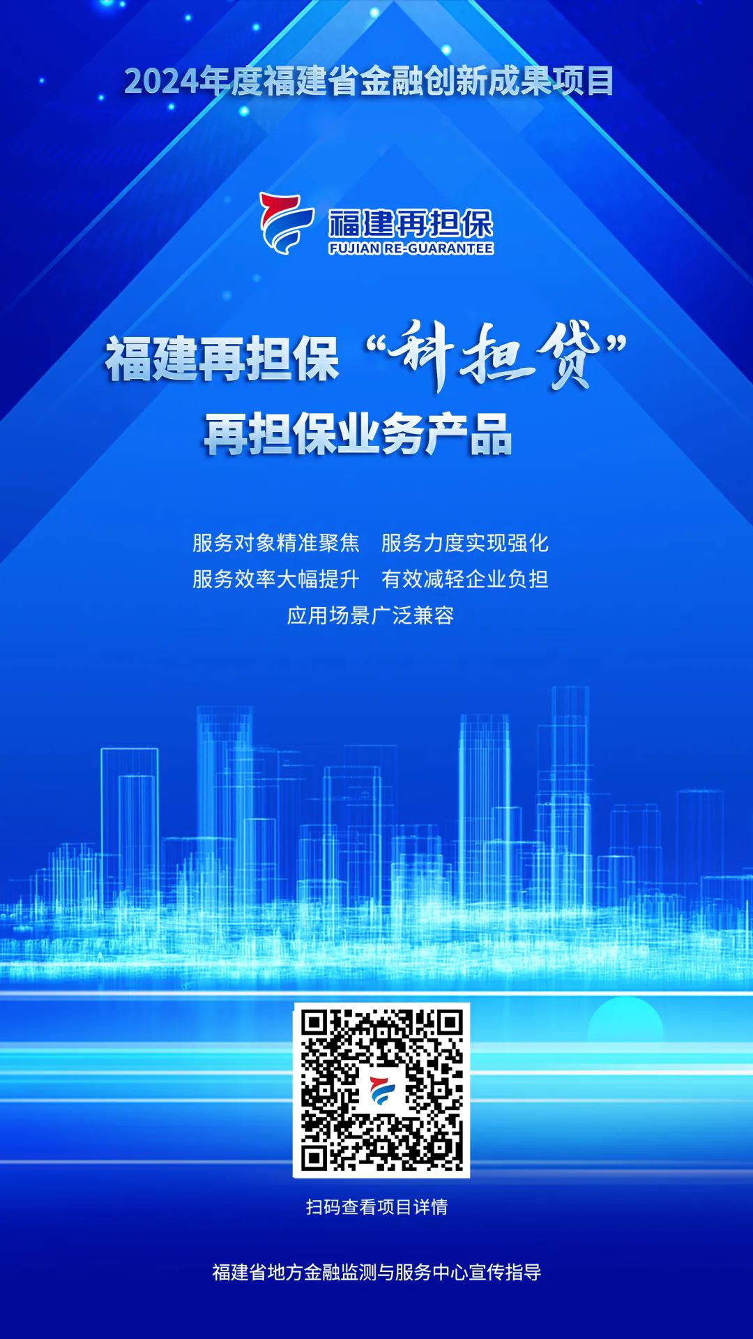 hjc888黄金城·(中国游)官方网站