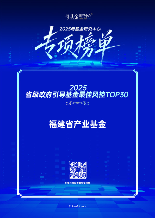 hjc888黄金城·(中国游)官方网站