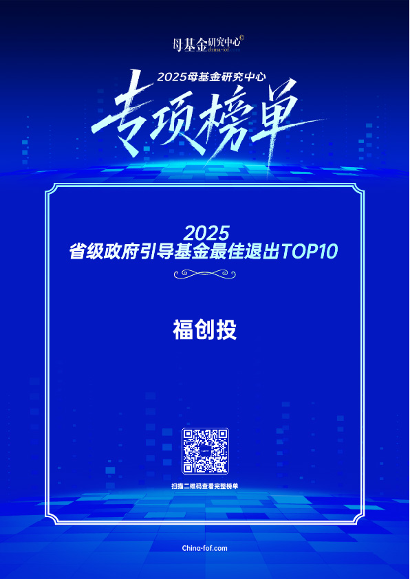 hjc888黄金城·(中国游)官方网站