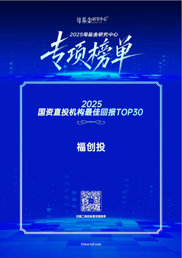 hjc888黄金城·(中国游)官方网站