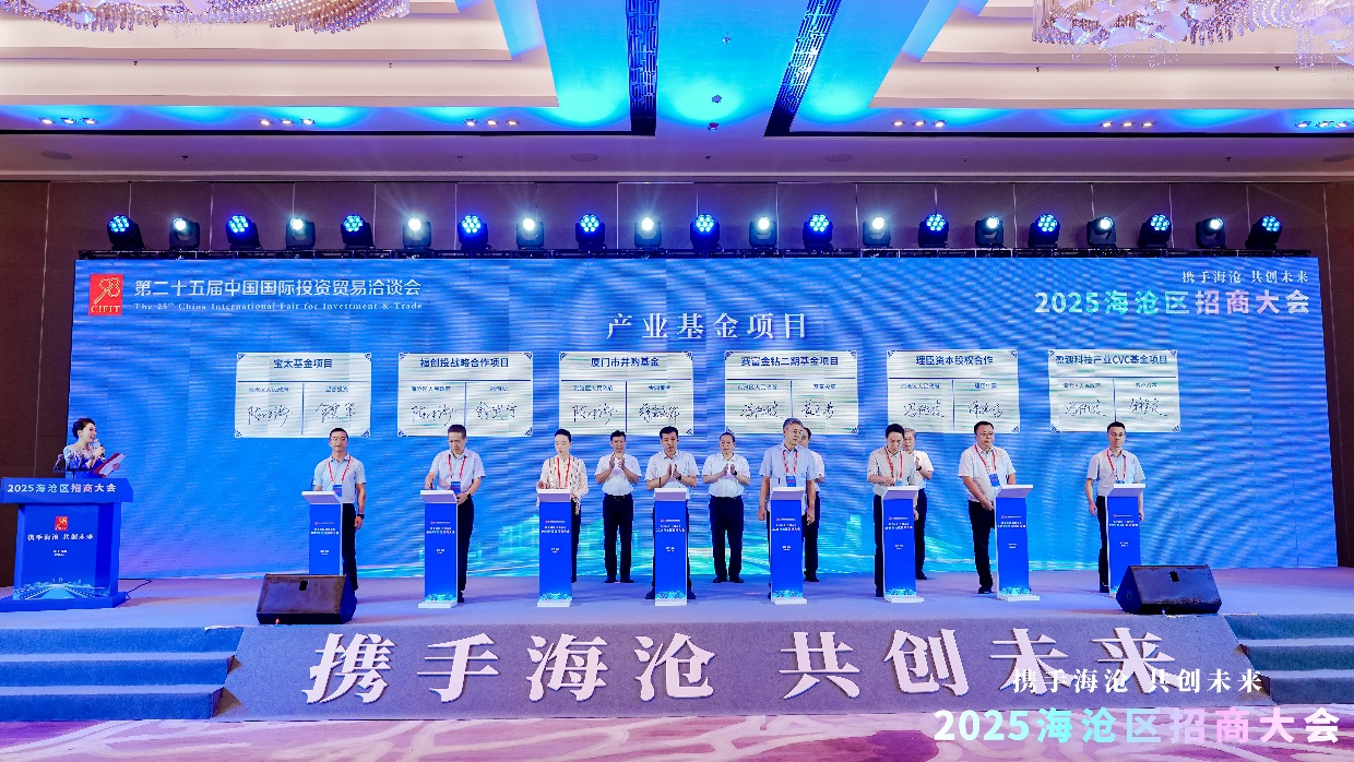 hjc888黄金城·(中国游)官方网站